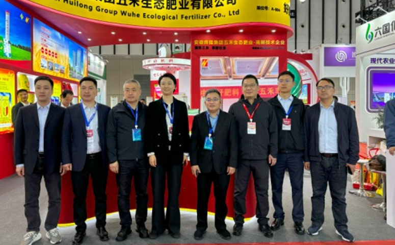 程誠參與行業(yè)深度交流，調(diào)研南京市場