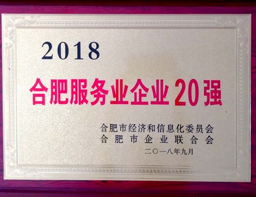 1537429561407031084.jpg 2.jpg