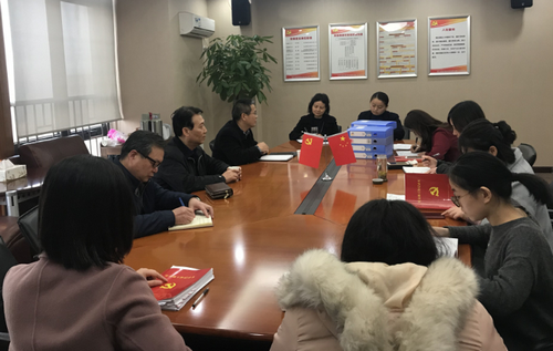 1543888189029091108.png jicengzuzhi.png