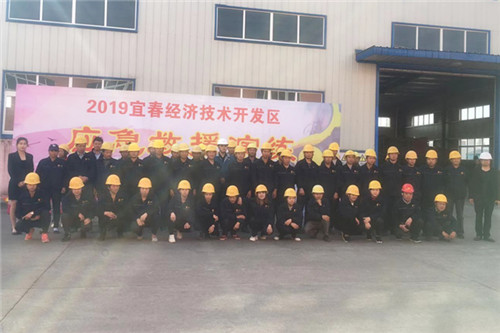 1573619891731099490.jpg 演練2_副本.jpg