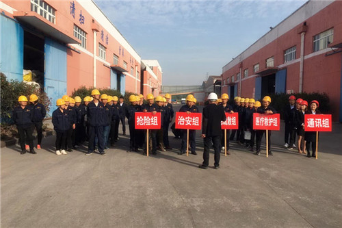 1573619910217076440.jpg 演練_副本.jpg