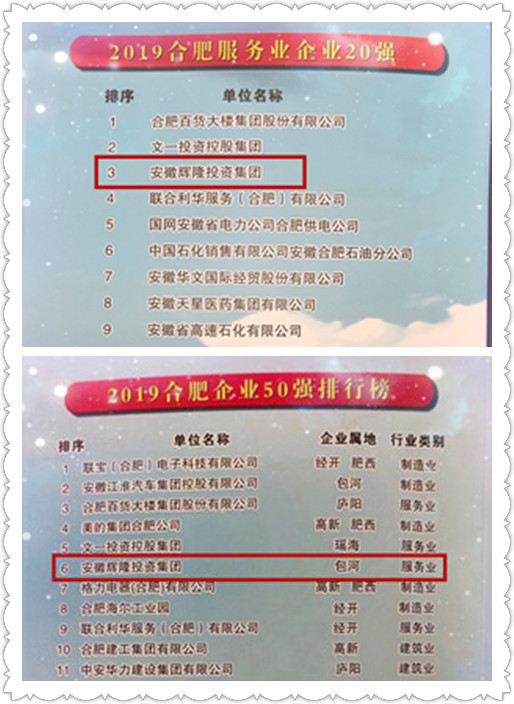 1573620247583068842.jpg IMG_9836(20191113-092952)_副本_副本.jpg