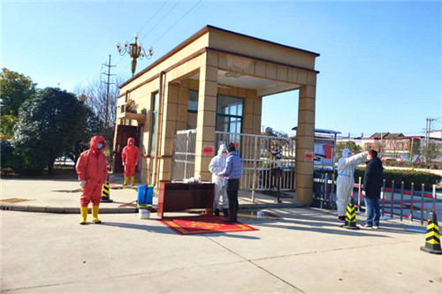 1582601081265064071.jpg 五禾4_副本.jpg