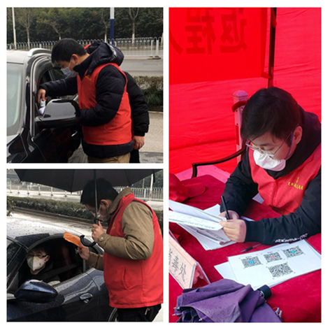 1583911061176093374.jpg 輝隆志愿者.jpg