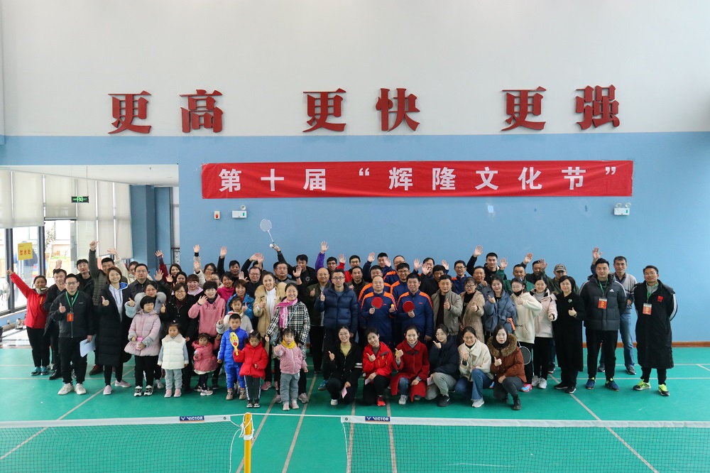 1607565175391038926.jpg 運(yùn)動(dòng)會(huì)合影.jpg