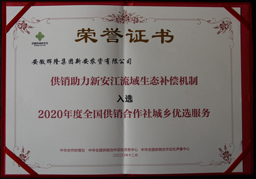 1609134459851070156.jpg U$B8O)JMQ_DDP7{TW8O7%`1_副本.jpg