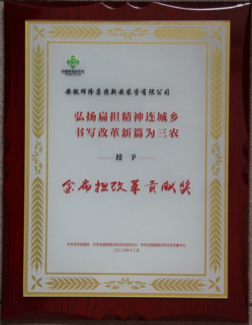 1609134470085007420.jpg IMG_6828_看圖王_副本.jpg