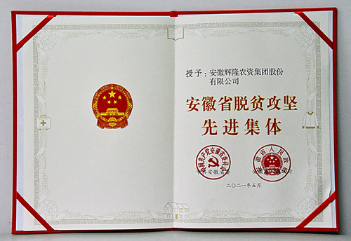 1623148469973054210.jpg 4862a9ce3fcaf60a8af4cab742e8cfe_副本.jpg