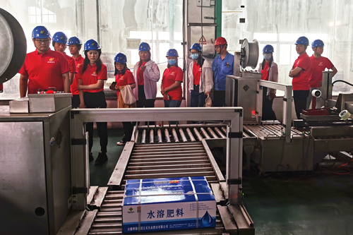 1624433525842041482.jpg 7 五禾_副本.jpg