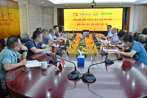 1633945710431060515.jpg 微信圖片_20210924154438_副本.jpg