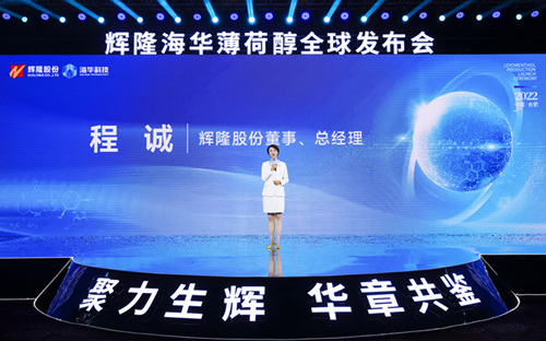 1660711988772024425.jpg 6_副本_副本.jpg