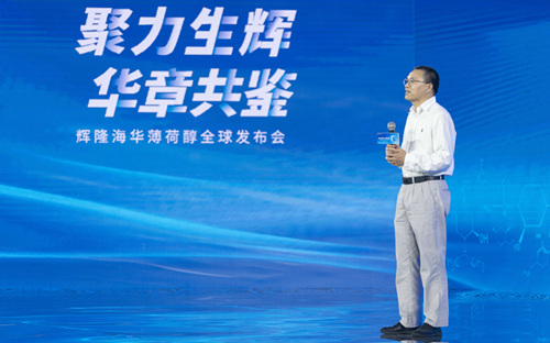 1660712001377026317.jpg 24_副本_副本.jpg