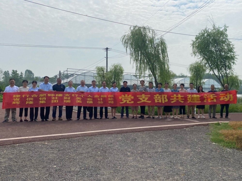 1660812654672067189.jpg 1660812654672067189.jpg