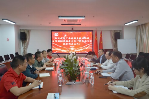 圖片 (1)_副本_副本.jpg