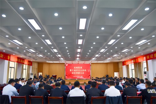 1681707250797037462.jpg 圖片_副本_副本.jpg