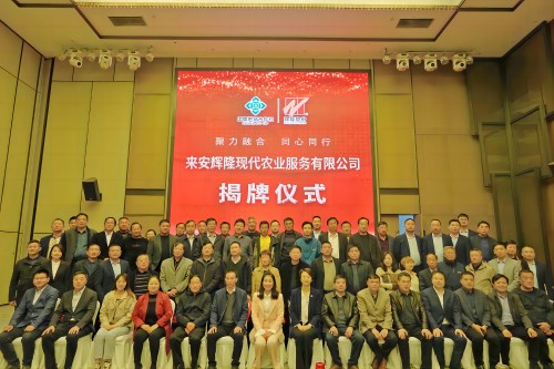 圖片 (2)_副本_副本.jpg