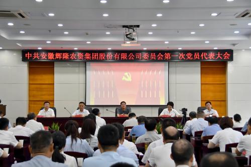 現(xiàn)場(chǎng) (2)_副本_副本.jpg