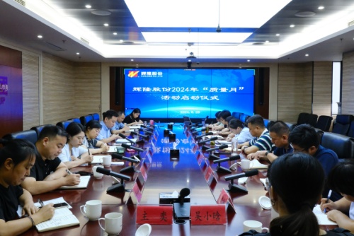 1725347489246099293.jpg 圖片_副本_副本.jpg