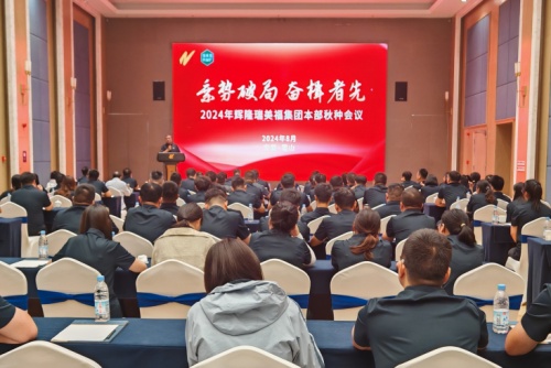 1725612094205023050.jpg 圖片_副本_副本.jpg