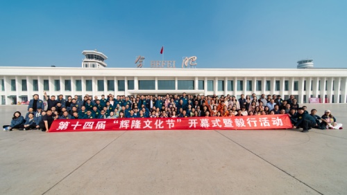 1731549223141078185.jpg 078_副本_副本.jpg