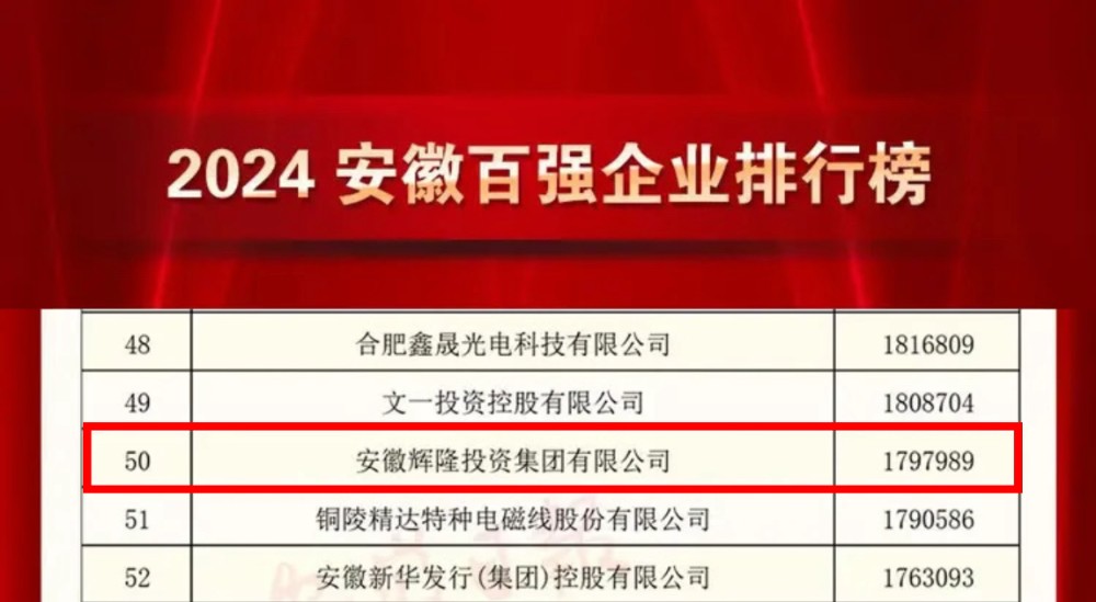 1732690141811011536.jpg 1732690141811011536.jpg