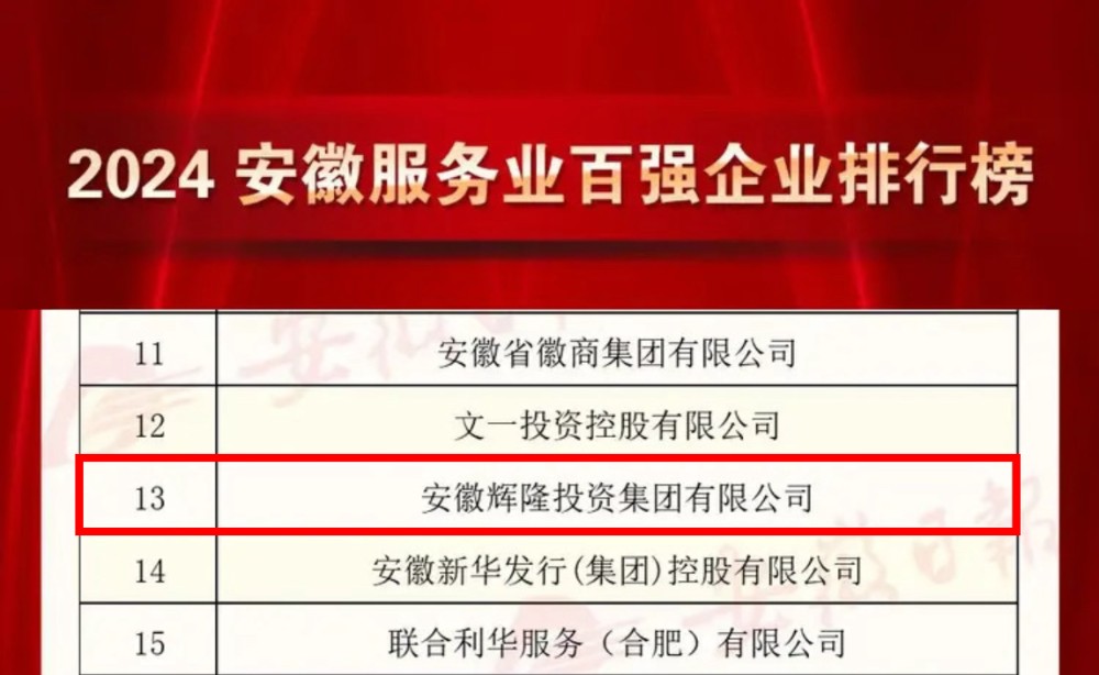 1732690141976000536.jpg 1732690141976000536.jpg