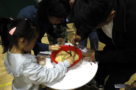 1734516715764037653.jpg 6趣味運動會精彩剪影1.jpg